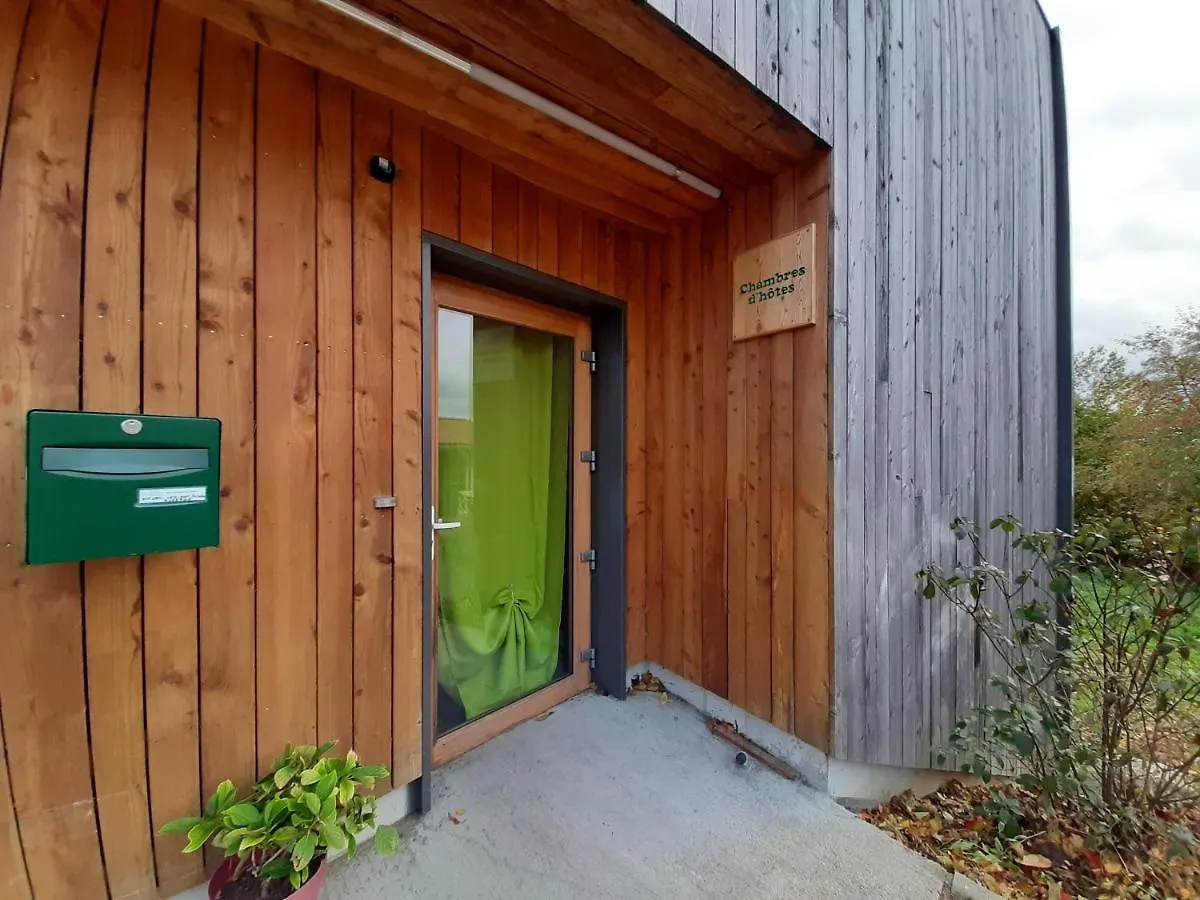 Auberge De Medeyrolles Chambres D'Hotes 0*,  France